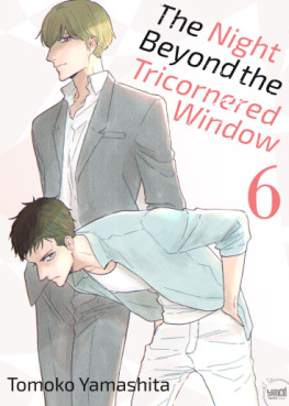 Manga - Manhwa - The Night Beyond the Tricornered Window Vol.6