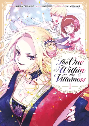 Manga - Manhwa - The One Within the Villainess Vol.1