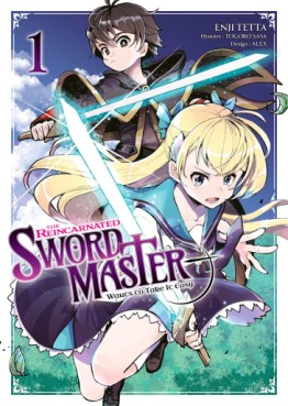 manga - The Reincarnated Swordmaster Vol.1