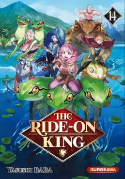 The Ride-on King Vol.14
