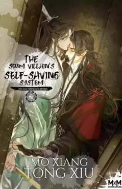 Manga - Manhwa - The Scum Villain's Self-Saving System Vol.2