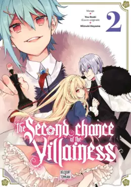 The Second Chance of the Villainess Vol.2