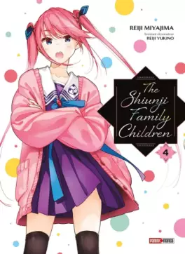 manga - The Shiunji Family Children Vol.4