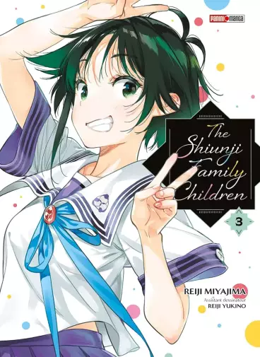 Manga - Manhwa - The Shiunji Family Children Vol.3