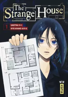 Manga - The Strange House Vol.1