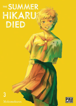 Manga - Manhwa - The Summer Hikaru Died Vol.3