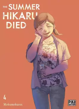 Manga - Manhwa - The Summer Hikaru Died Vol.4