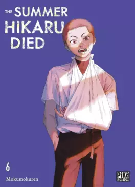 manga - The Summer Hikaru Died Vol.6