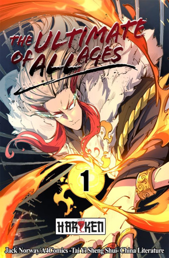 Manga - Manhwa - The Ultimate of All Ages Vol.1