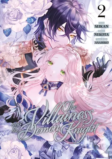 Manga - Manhwa - The Villainess and the Demon Knight Vol.2