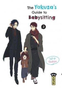 manga - The Yakuza's Guide to Babysitting Vol.3