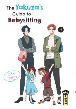 Manga - The Yakuza's Guide to Babysitting Vol.4