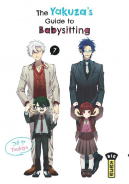 Manga - The Yakuza's Guide to Babysitting Vol.7