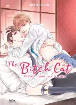 Manga - Manhwa - The Bitch Cat Vol.4