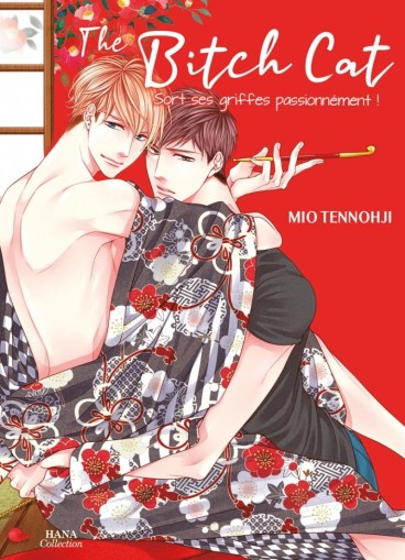 Manga - Manhwa - The Bitch Cat Vol.3