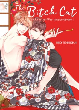 Manga - Manhwa - The Bitch Cat Vol.3