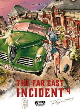 Manga - Manhwa - The Far East Incident Vol.4