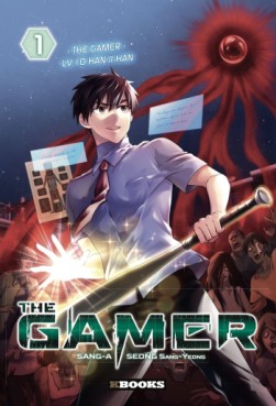 Manga - The Gamer Vol.1