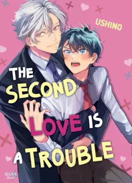 manga - The second love is a trouble