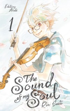 manga - The sound of my soul Vol.1