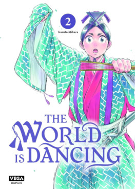 Manga - Manhwa - The World Is Dancing Vol.2