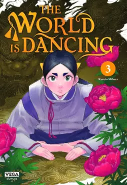 Manga - The World Is Dancing Vol.3