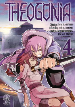 Manga - Manhwa - Theogonia Vol.4