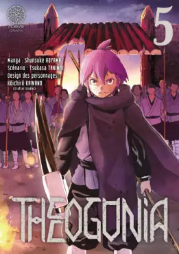 Manga - Manhwa - Theogonia Vol.5