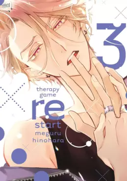 manga - Therapy Game Restart Vol.3