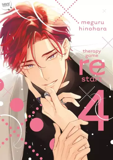 Manga - Manhwa - Therapy Game Restart Vol.4