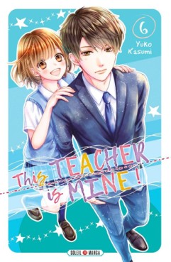 manga - This teacher is mine Vol.6