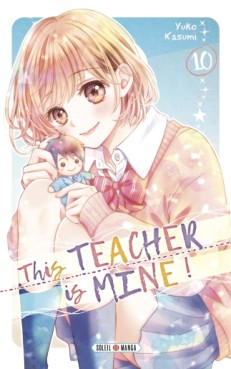 manga - This teacher is mine Vol.10