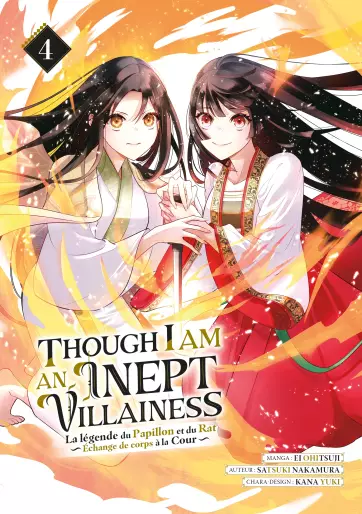 Manga - Manhwa - Though I Am an Inept Villainess Vol.4