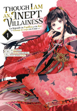Manga - Though I Am an Inept Villainess Vol.1