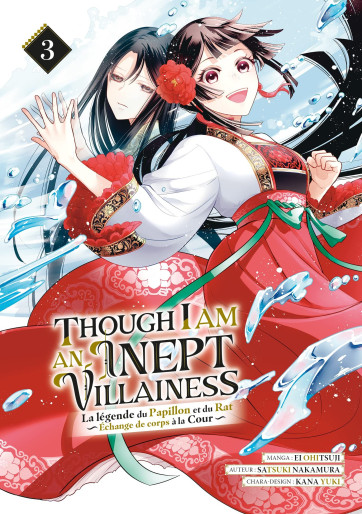 Manga - Manhwa - Though I Am an Inept Villainess Vol.3