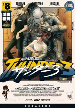 Thunder 3 jp Vol.8