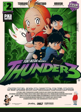 Manga - Manhwa - Thunder 3 Vol.2