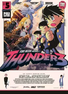 Manga - Manhwa - Thunder 3 Vol.5