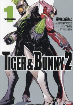 Manga - Manhwa - Tiger & Bunny 2 jp Vol.1