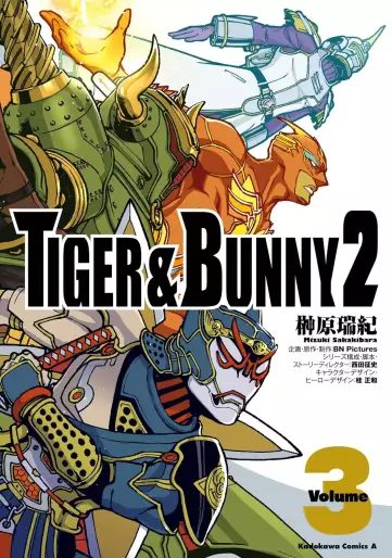 Manga - Manhwa - Tiger & Bunny 2 jp Vol.3
