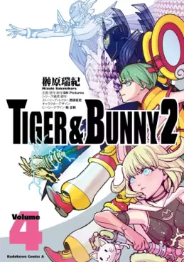 Manga - Manhwa - Tiger & Bunny 2 jp Vol.4