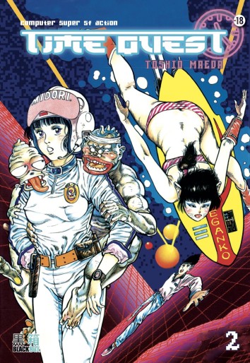 Manga - Manhwa - Time Quest Vol.2