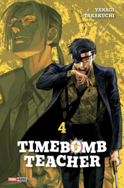 Manga - Manhwa - Timebomb Teacher Vol.4