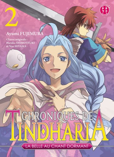 Manga - Manhwa - Chroniques de Tindharia - La belle au chant dormant Vol.2