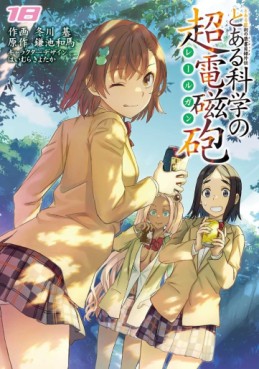Manga - Manhwa - To Aru Kagaku no Railgun jp Vol.18
