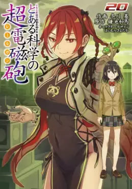 To Aru Kagaku no Railgun jp Vol.20