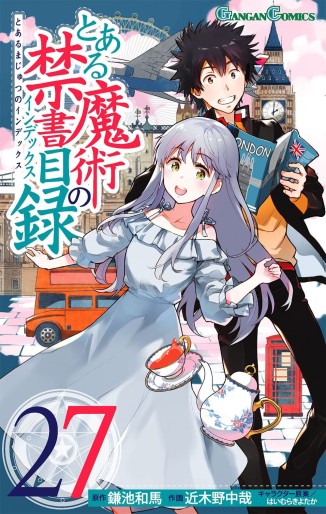 Manga - Manhwa - To Aru Majutsu no Index jp Vol.27