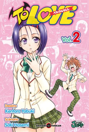 Manga - Manhwa - To Love Vol.2