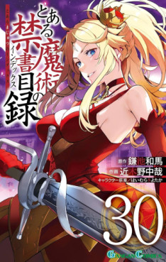 Manga - Manhwa - To Aru Majutsu no Index jp Vol.30