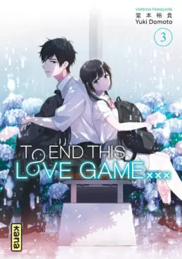 Manga - Manhwa - To End this love game Vol.3